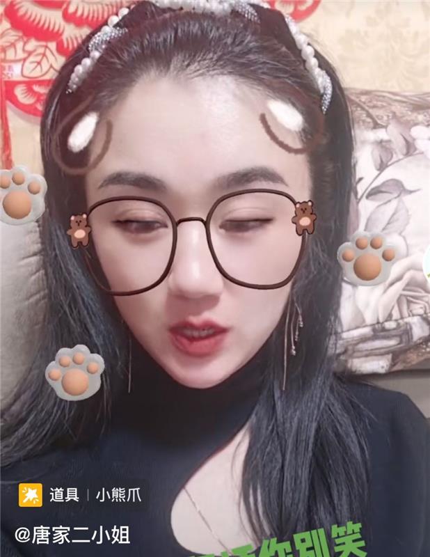 丹东兼职..