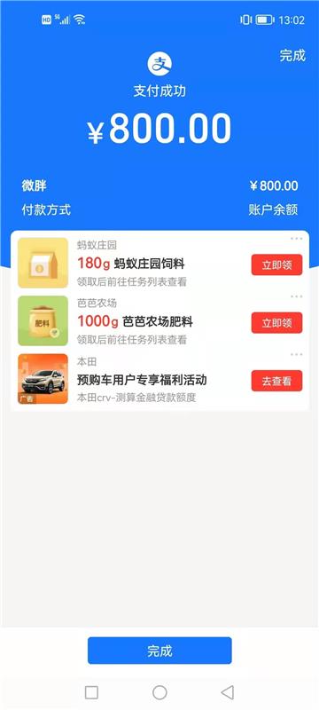白丝袜的御姐