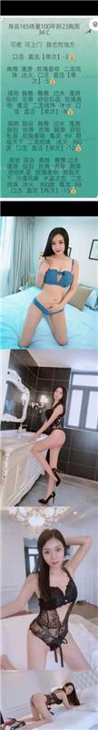 都是年轻的，这是鸡头，之前漏写联系方式了