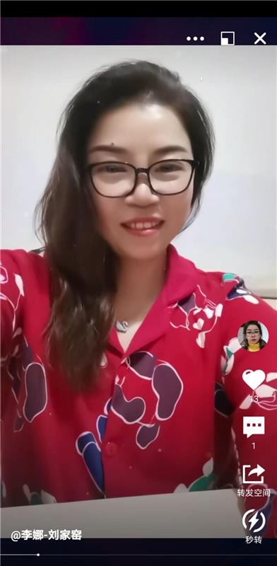 北京丰台区性价比超高，服务态度很好的少妇一枚