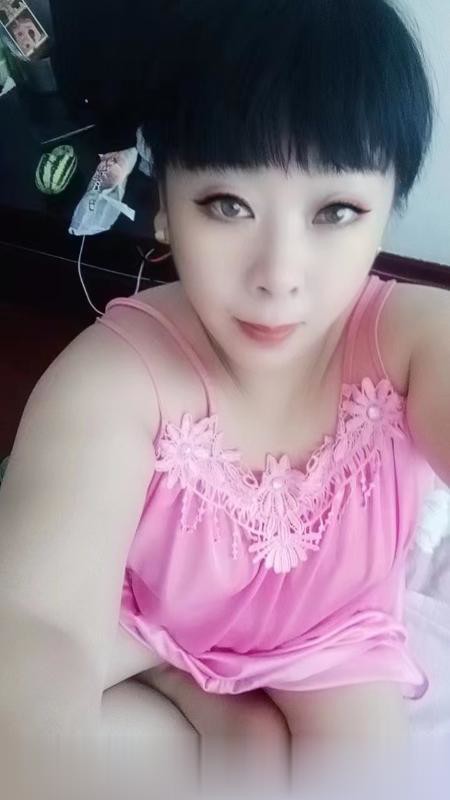 铁西丰满熟女