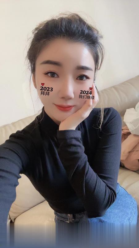昌岗美女喜儿
