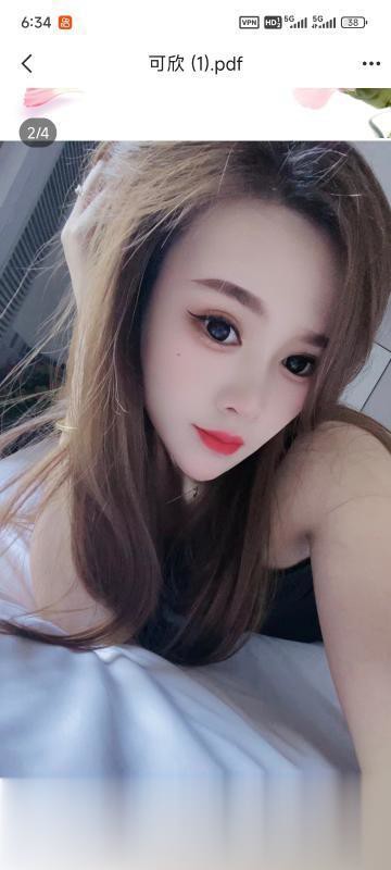 津南可欣..