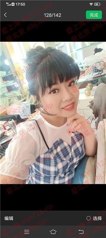 角门西3张2次