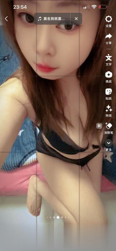 雨花爆乳少妇