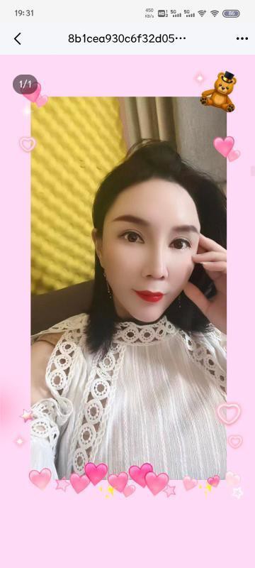 双桥地铁少妇
