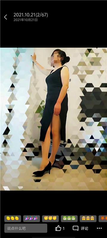 泄火熟女玲儿