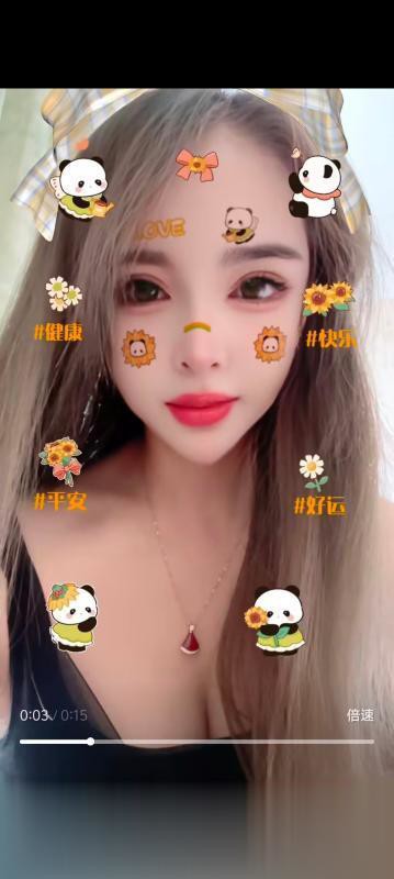 滨海少妇..