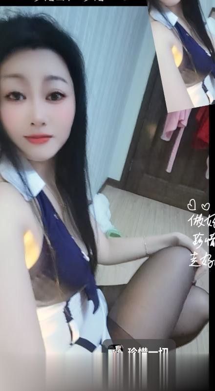 竹山路小少妇