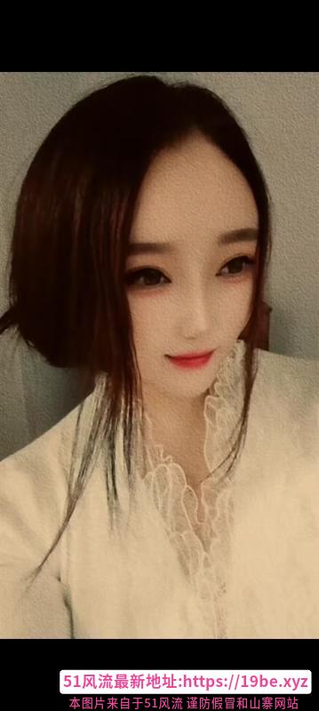 浦口兼职少妇