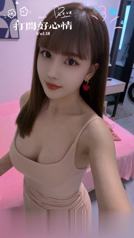 细腰大胸诗诗