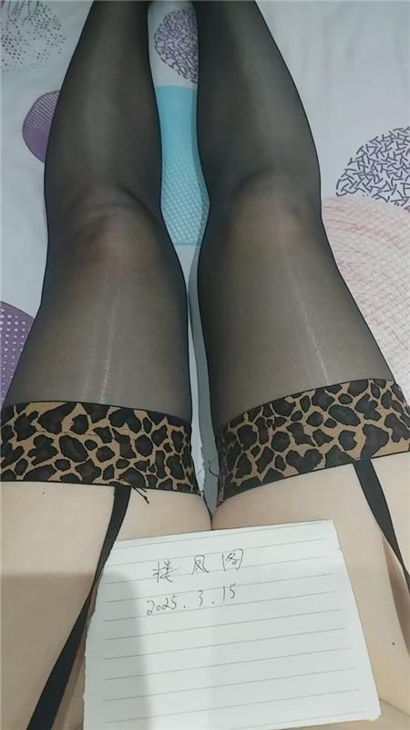 合肥瑶海熟妇
