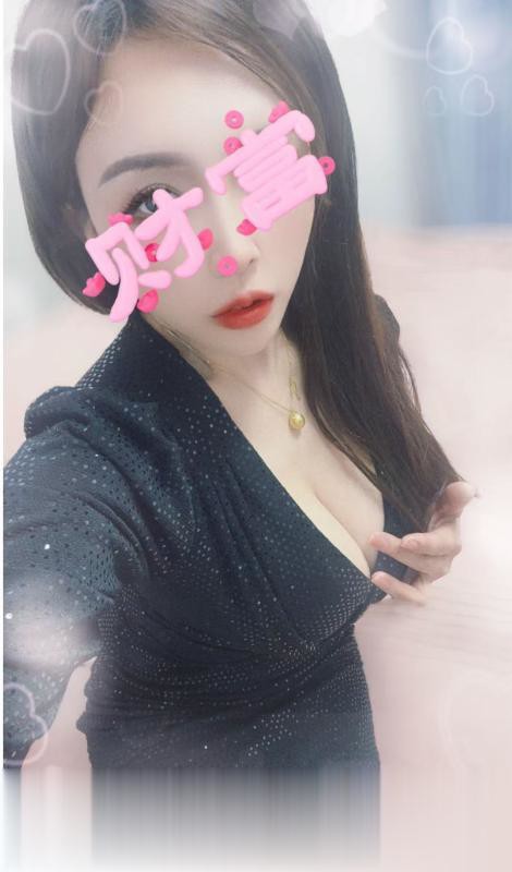 罗湖晶晶..