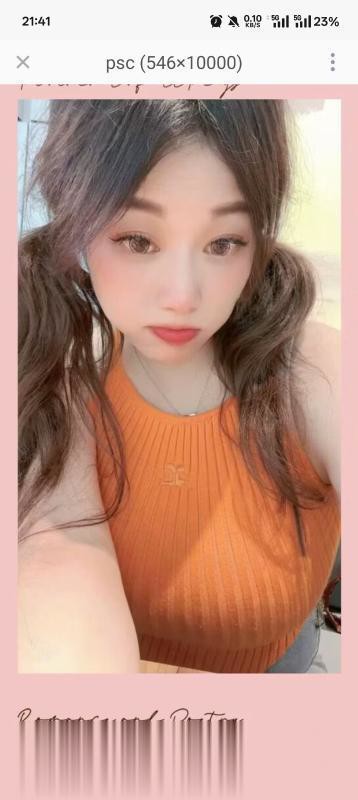 巨乳叶子楣.