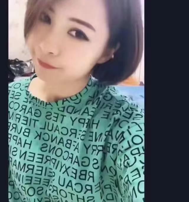 朝阳服务系徐岚