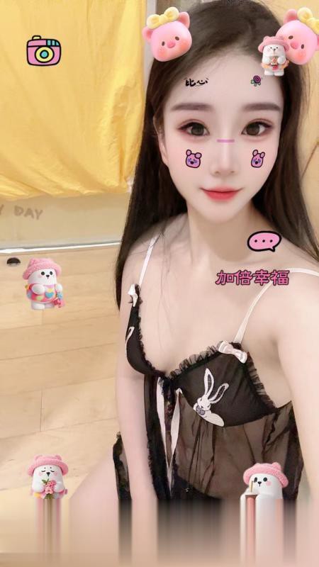 坂田宝儿..