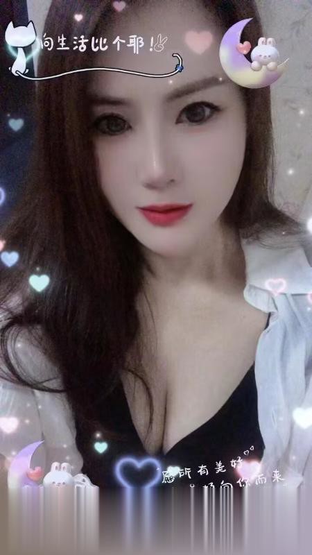 少妇海伦..