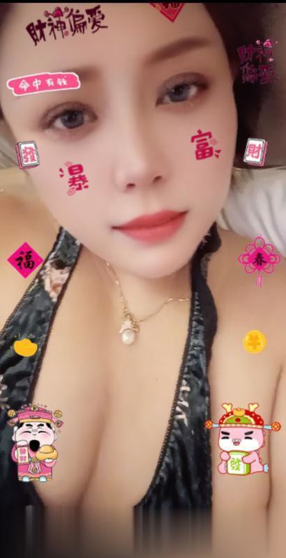 沈阳熟妇..
