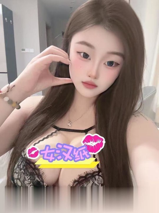拱墅泡泡酱.