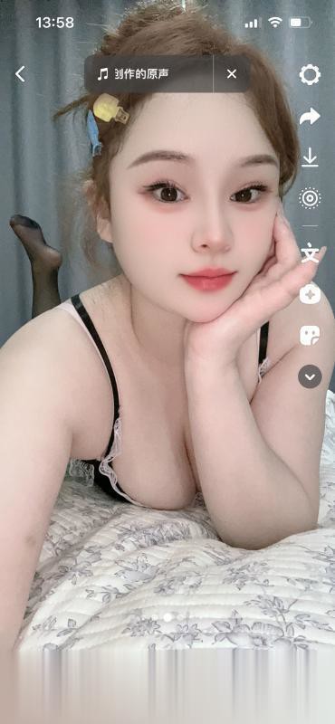 吴中微胖小妹