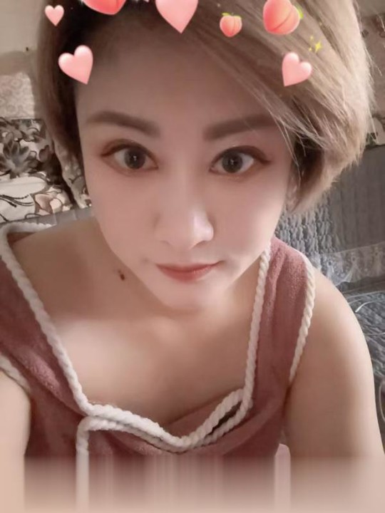 济南少妇..