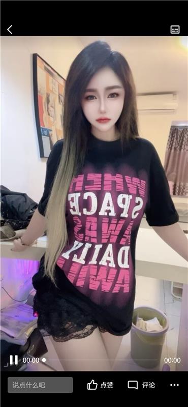 淡水大胸妹子