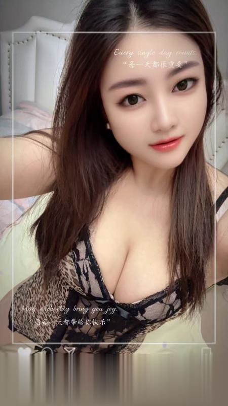 性感大波果果