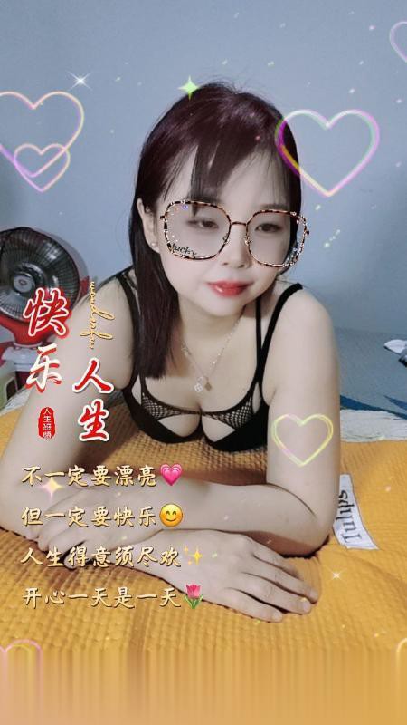 雨花大胸熟女