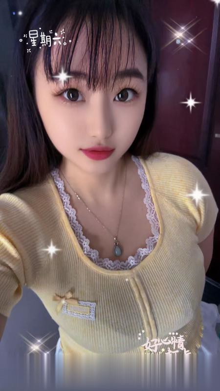 海口微胖子涵