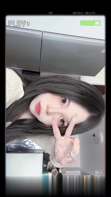 年轻的小姑娘