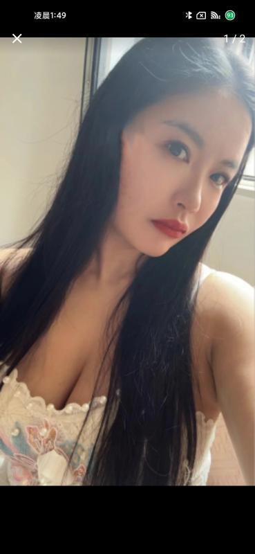 风骚少妇..