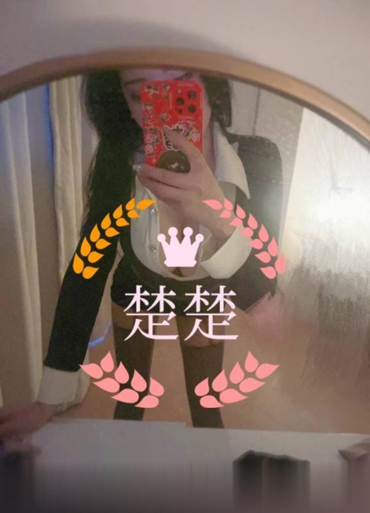 大奶骚货楚楚