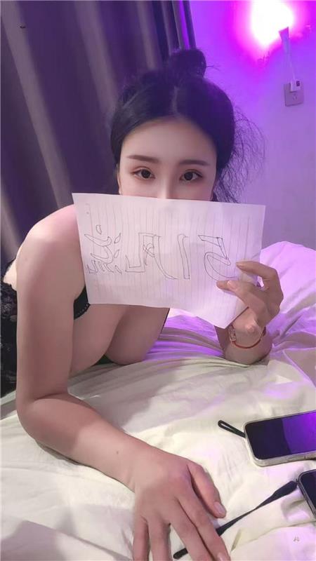泄火大奶御姐