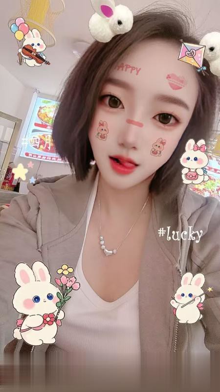 东丽骚少妇.