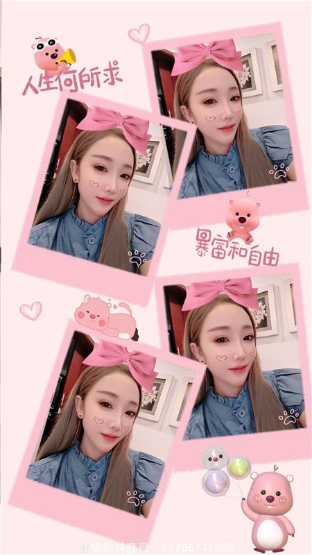津南喷水娃。