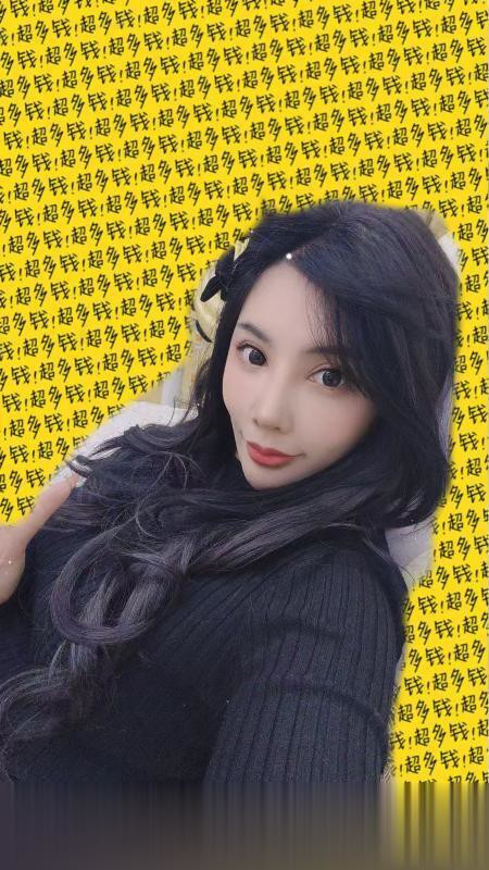 高颜值桃子.