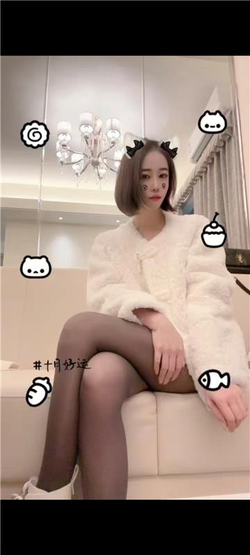 南方小巧妹子