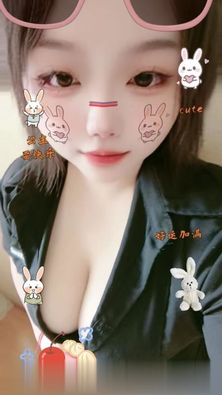 蜀山大波小慧