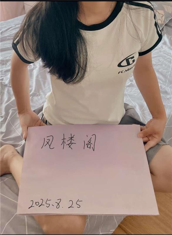 天津JK小姐姐