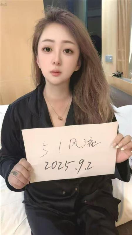 天津和平果果