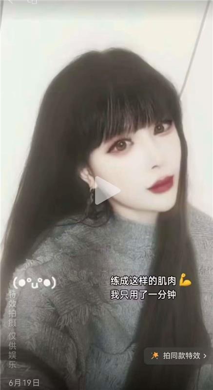 塘沽欲望少妇