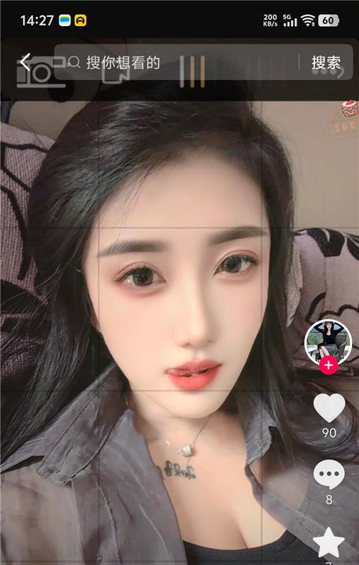 东丽美女一枚