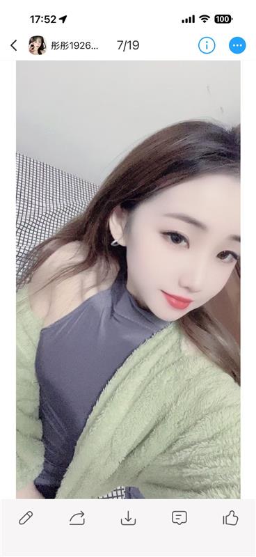 河北彤彤嫩妹