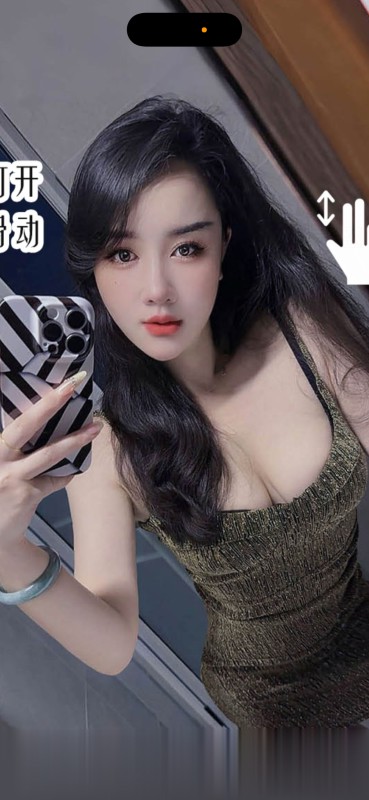 大石坝轻少妇