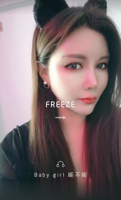 栖霞e奶少妇