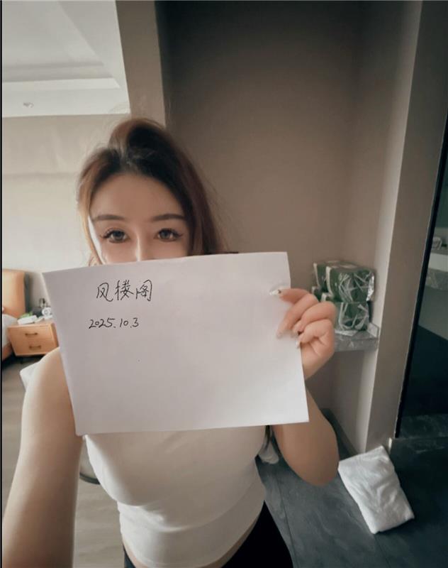 津南瑜伽老师