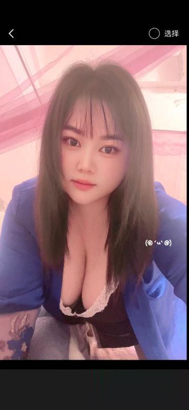 微胖大奶茜茜