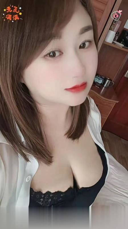 丰满大波姐姐