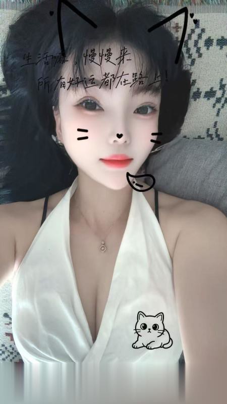 郑州大胸妹.