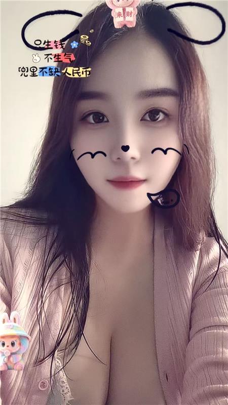 温柔少妇大奶